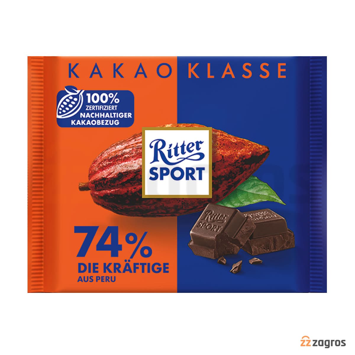 شکلات تلخ 74 درصد ریتر اسپرت Ritter Sport وزن 100 گرم
