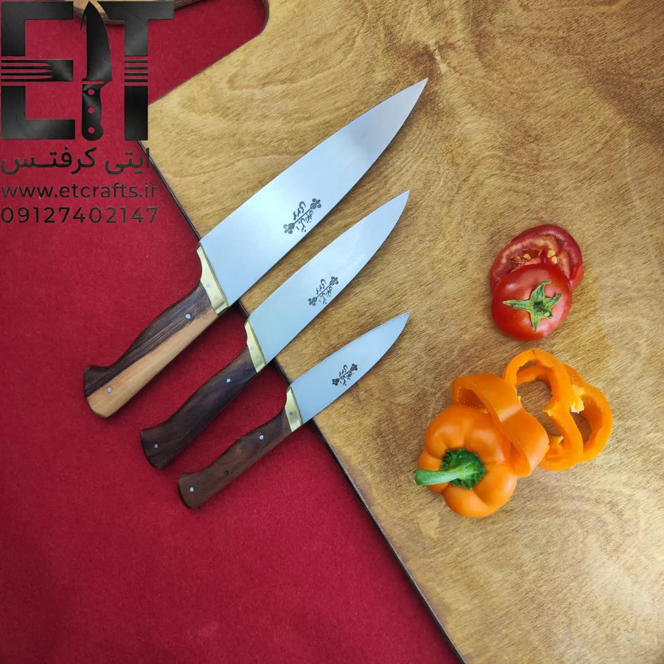 چاقو آشپزخانه دست ساز موسوی زنجان (تیغه استیل ضد زنگ و دسته چوب گردو) — تصویر ۶