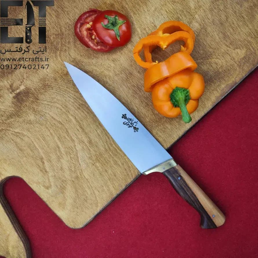 چاقو آشپزخانه دست ساز موسوی زنجان (تیغه استیل ضد زنگ و دسته چوب گردو)