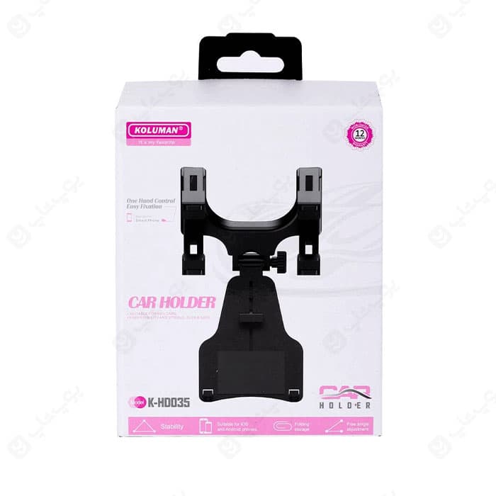 پایه نگهدارنده گوشی موبایل کلومن مدل K-HD035 — تصویر ۳