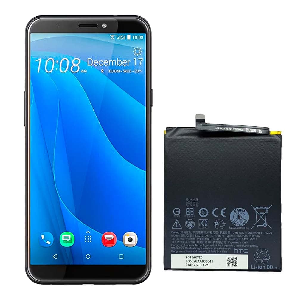 باتری اصلی گوشی دیزایر 12 اس اچ تی سی HTC Desire 12s