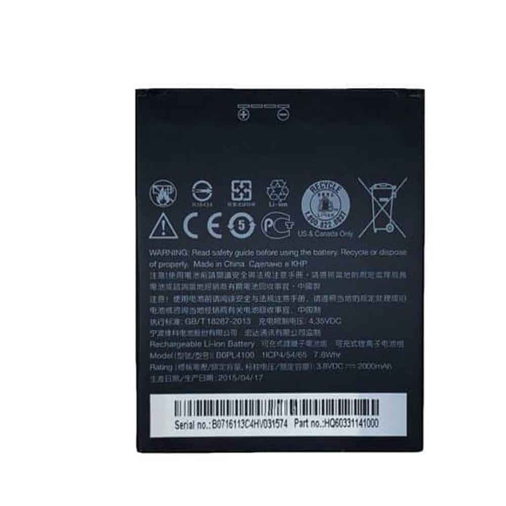 باتری اصلی گوشی دیزایر 526 اچ تی سی HTC Desire 526 — تصویر ۲