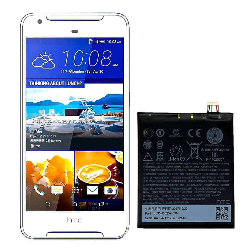 باتری اصلی گوشی دیزایر 628 اچ تی سی HTC Desire 628