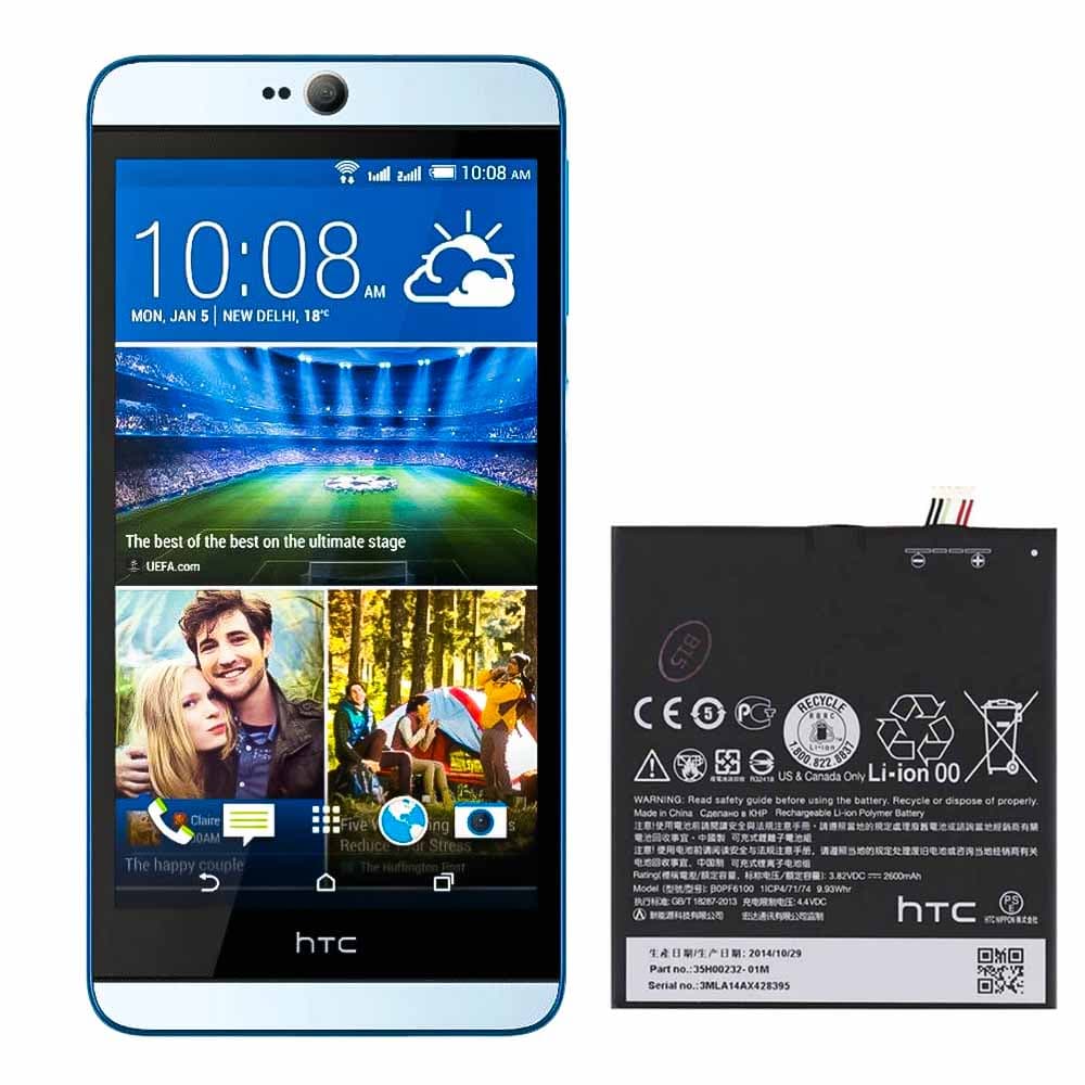 باتری اصلی گوشی دیزایر 826 اچ تی سی HTC Desire 826 Dual sim