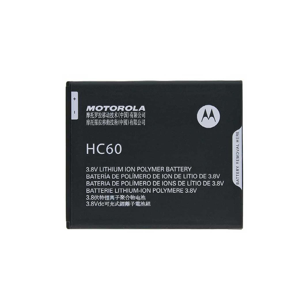 باتری اصلی گوشی موتو سی پلاس موتورولا Motorola Moto C Plus HC60 — تصویر ۲