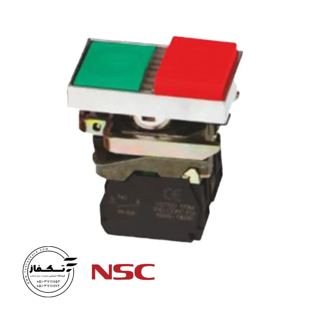 شستی استارت استپ فلزی چراغدار NSC