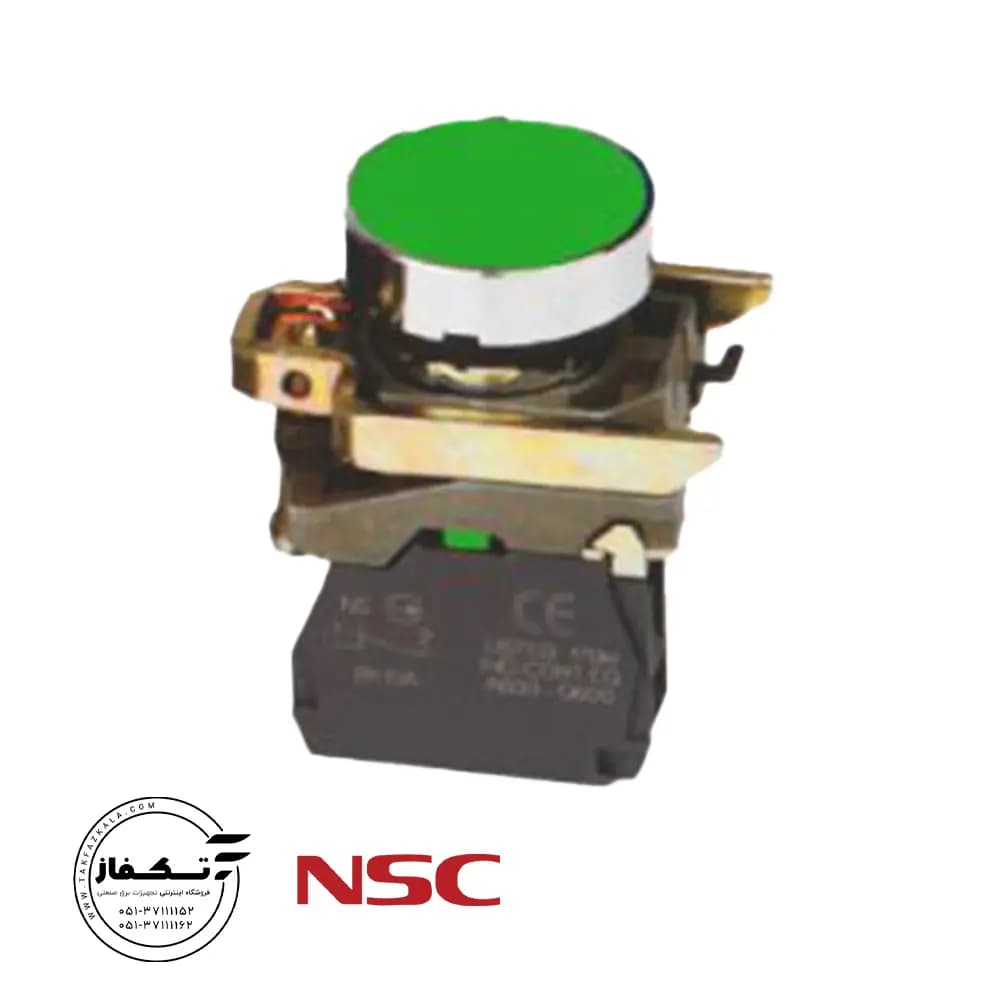 شستی استارت فلزی چراغدار NSC