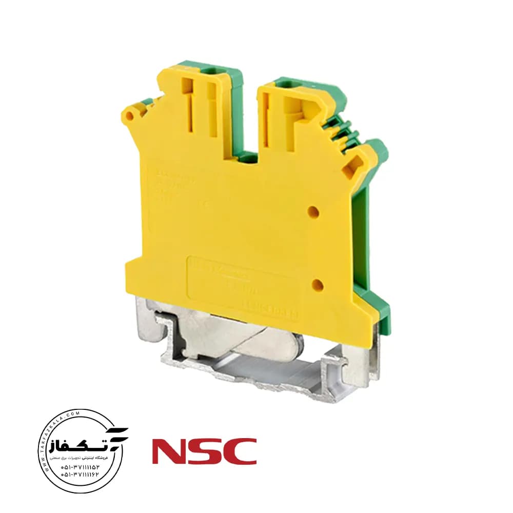 ترمینال ریلی ارت سایز 2.5 NSC