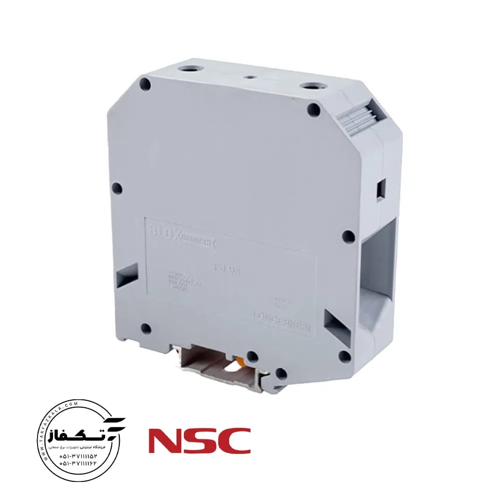 ترمینال ریلی سایز 95 NSC