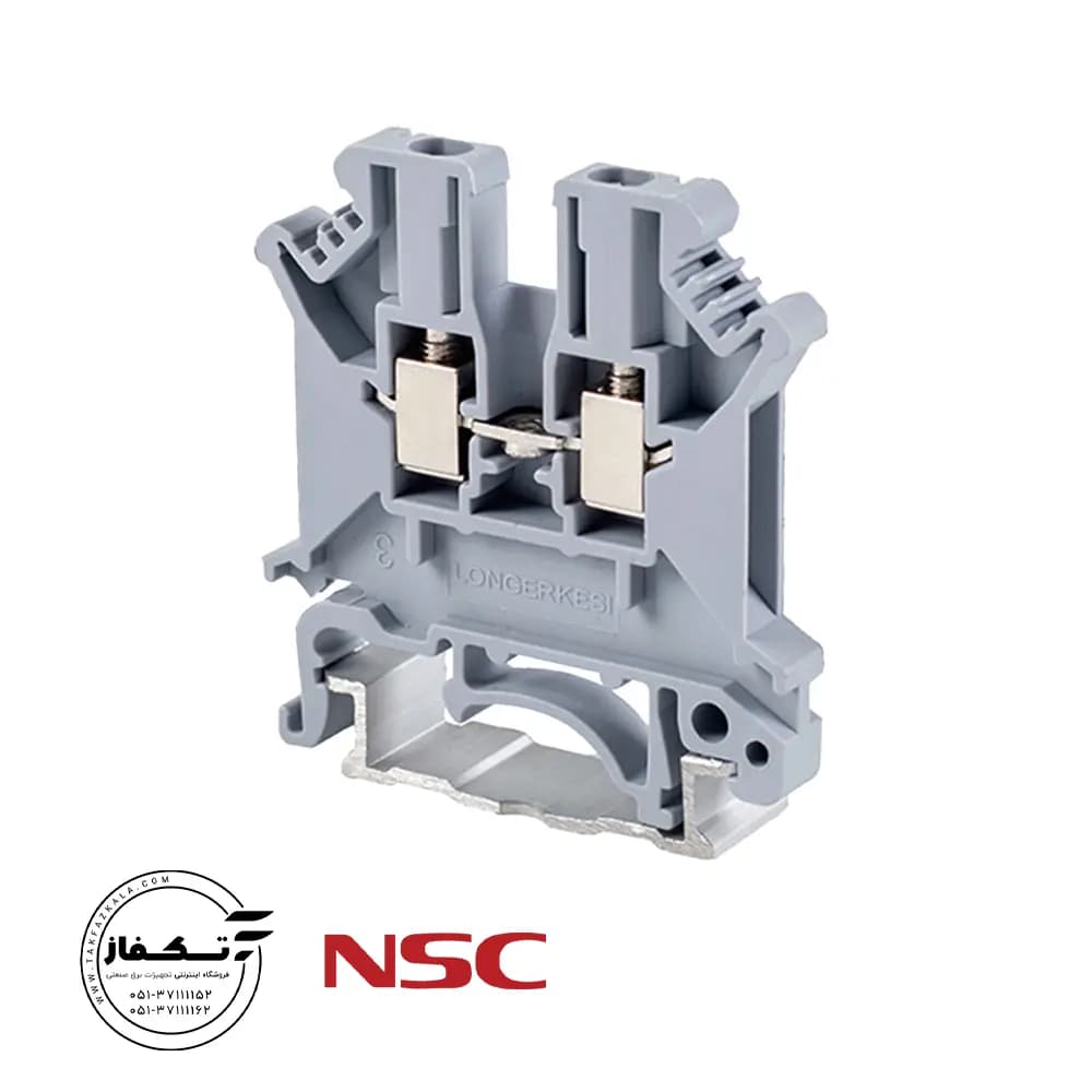 ترمینال ریلی سایز 2.5 NSC