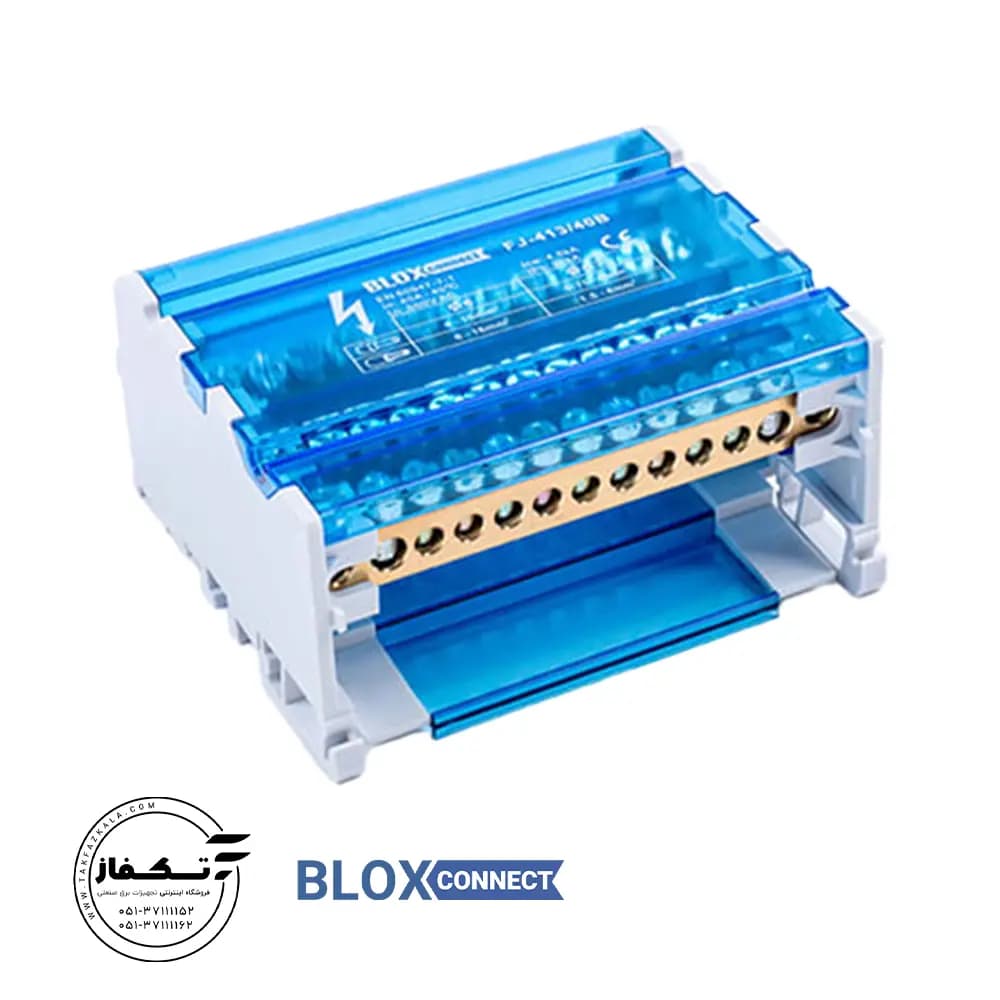 ترمینال توزیع چهار پل 100 آمپر FJ-411/100 B بلاکس