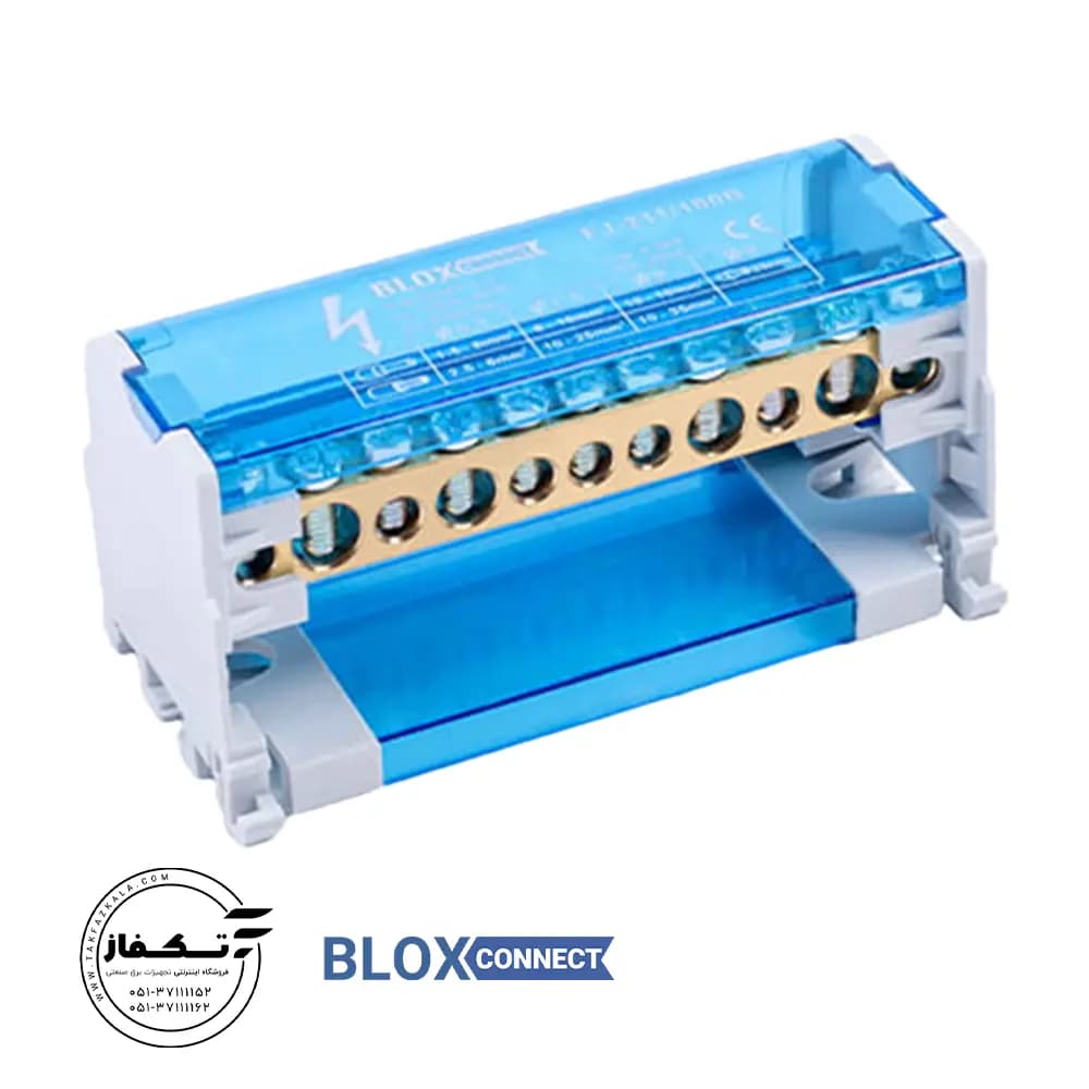 ترمینال توزیع دو پل 100 آمپر FJ-211/100B بلاکس