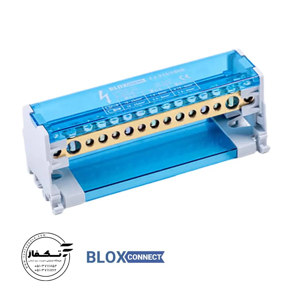 ترمینال توزیع دو پل 40 آمپر FJ-217/40B بلاکس