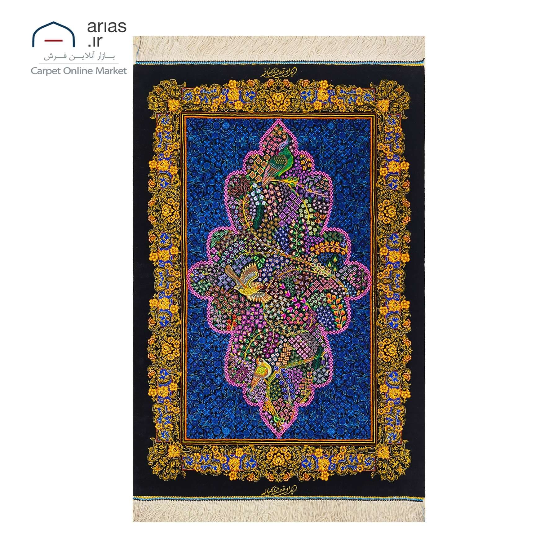 فرش دستباف 60 در 90 تمام ابریشم نقشه درختی زمینه آبی بافت قم کد D11142G