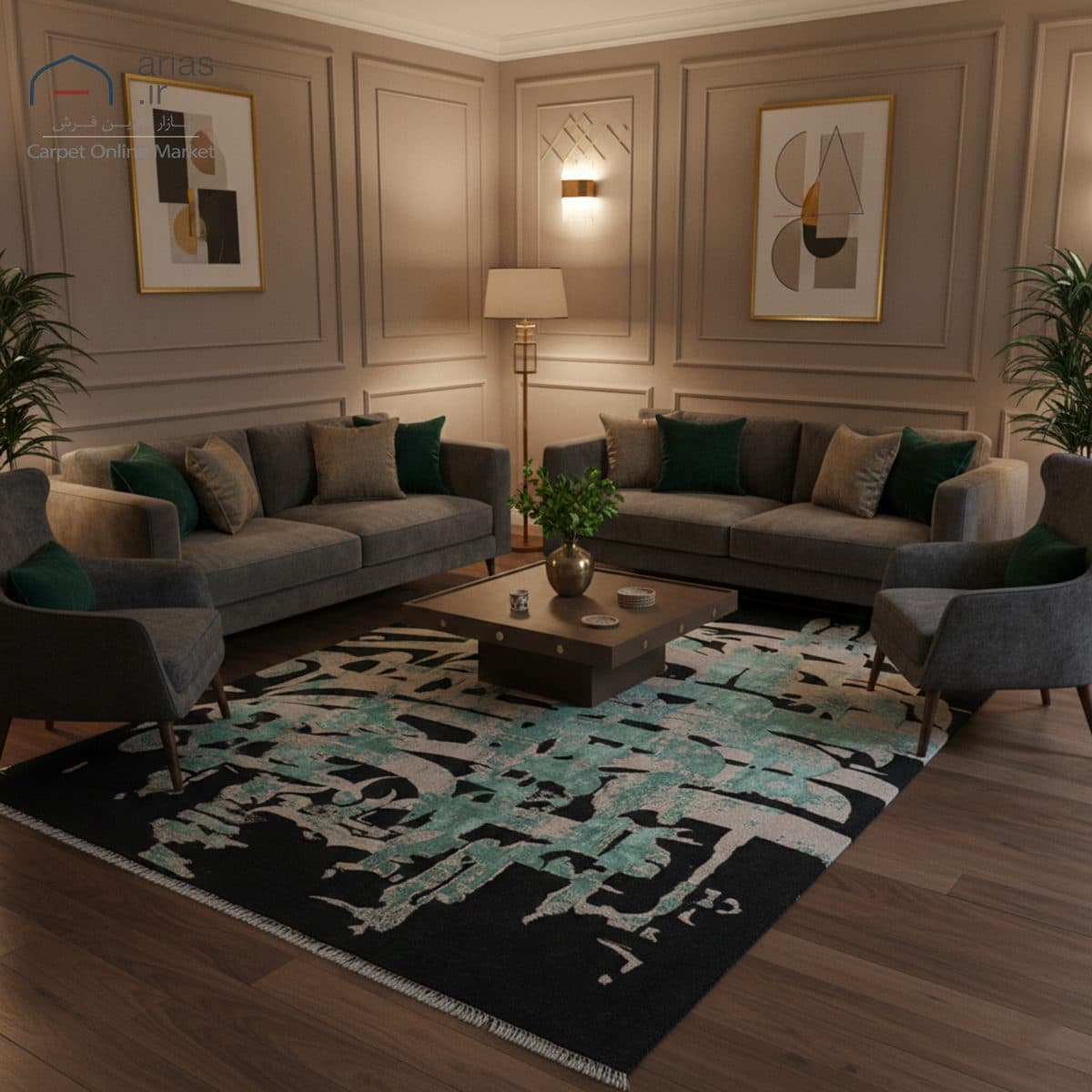 فرش مدرن بافت 5845 کد D30133 — تصویر ۵