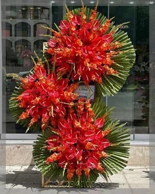 گلفروشی نزدیک جهاد دانشگاهی ولیعصر