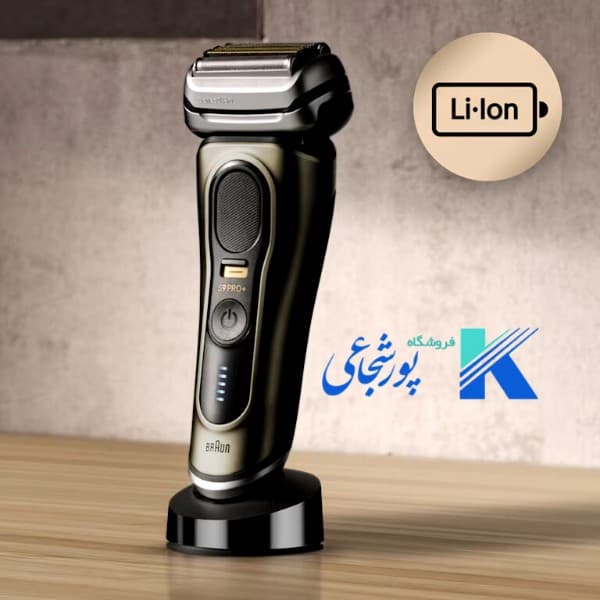 ریش تراش براون مدل S9519 — تصویر ۶