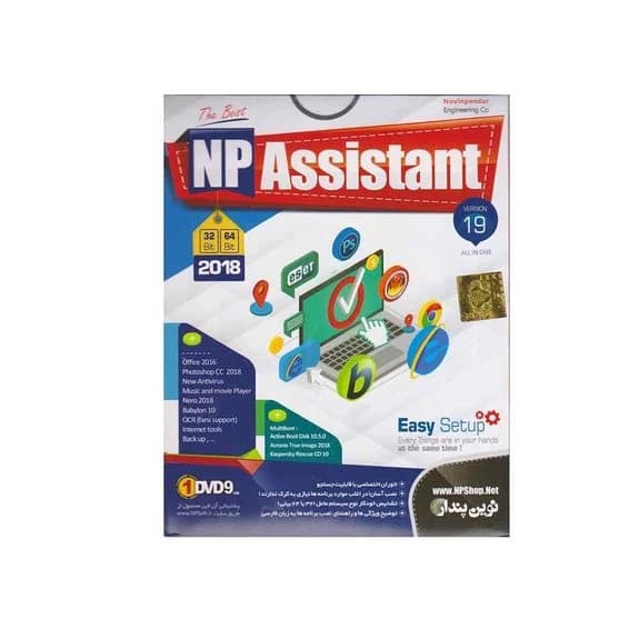 نرم افزار NP Assistant