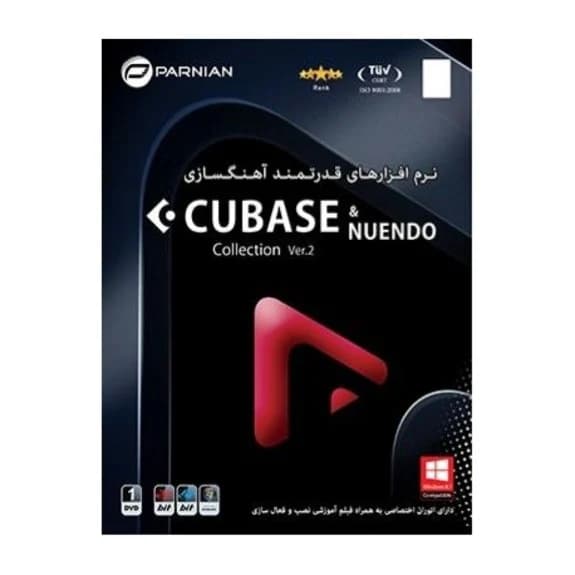نرم افزار CUBASE & NUENDO