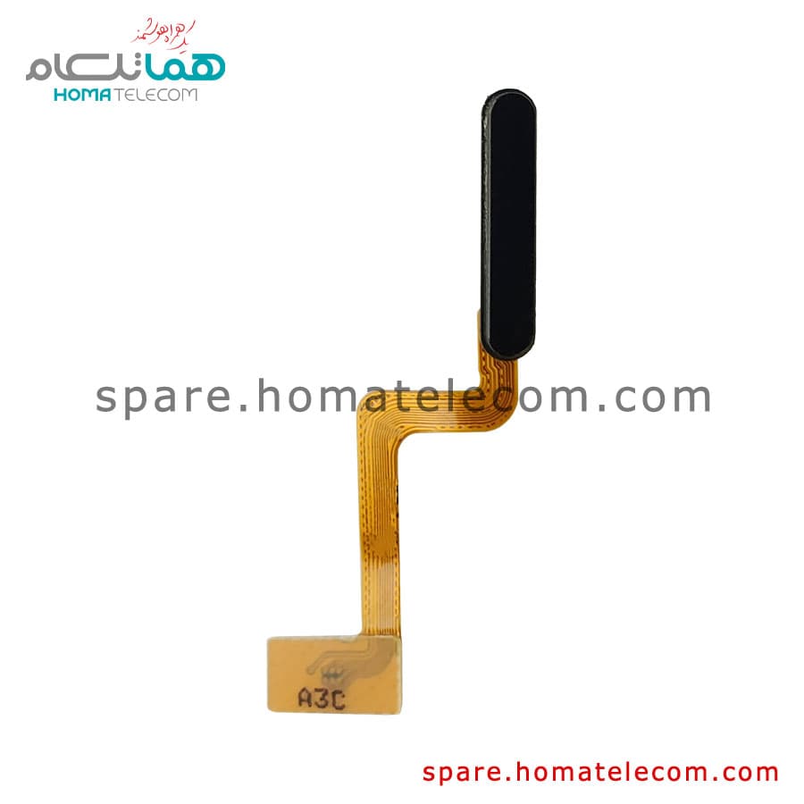 Power / Fingerprint Flat Cable – Samsung Galaxy Z Flip