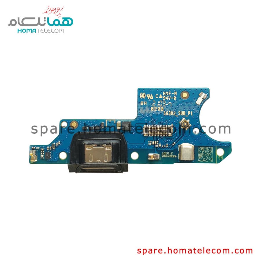 Sub Board – Motorola Moto E7i Power