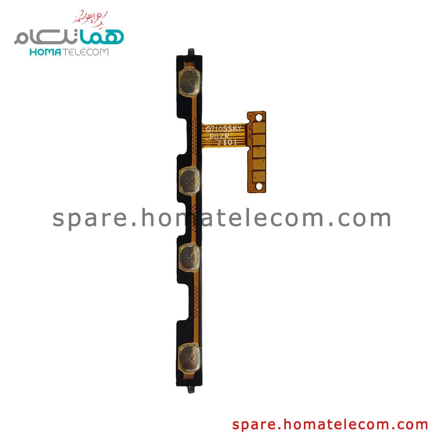 Power / Volume / Google Assistant Flat Cable – Motorola Moto E7i Power