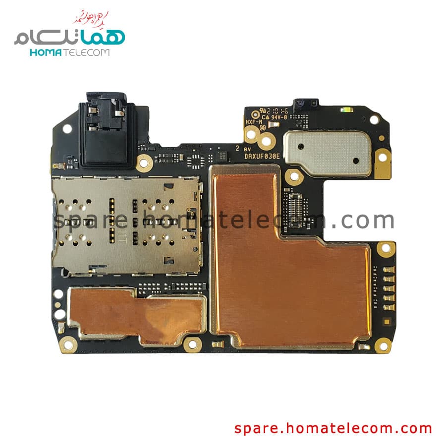 Board 2GB-32GB – Motorola Moto E7i Power