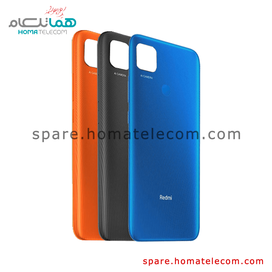 قاب پشت شیائومی (در حد نو) – Back Frame Redmi 9C / Redmi 9C NFC