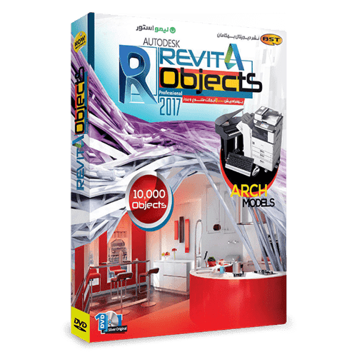 مجموعه Revit Objects آبجکت های آماده رویت