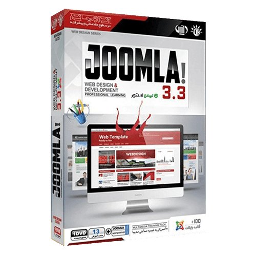 آموزش جوملا Joomla فارسی