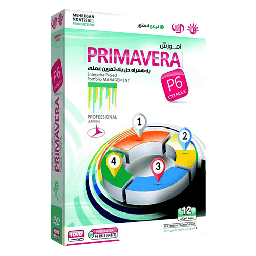 آموزش پریماورا Primavera P6 به زبان فارسی