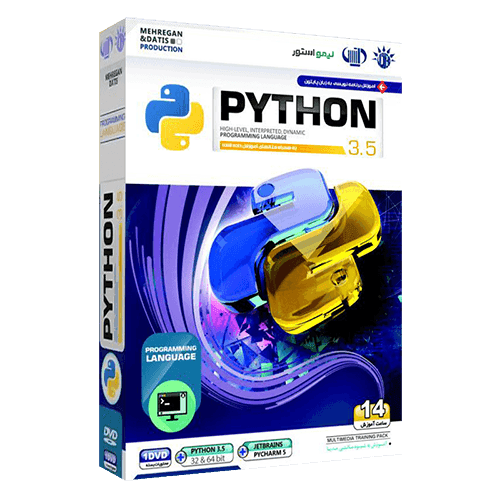 آموزش Python 3.5 برنامه نویسی به زبان پایتون