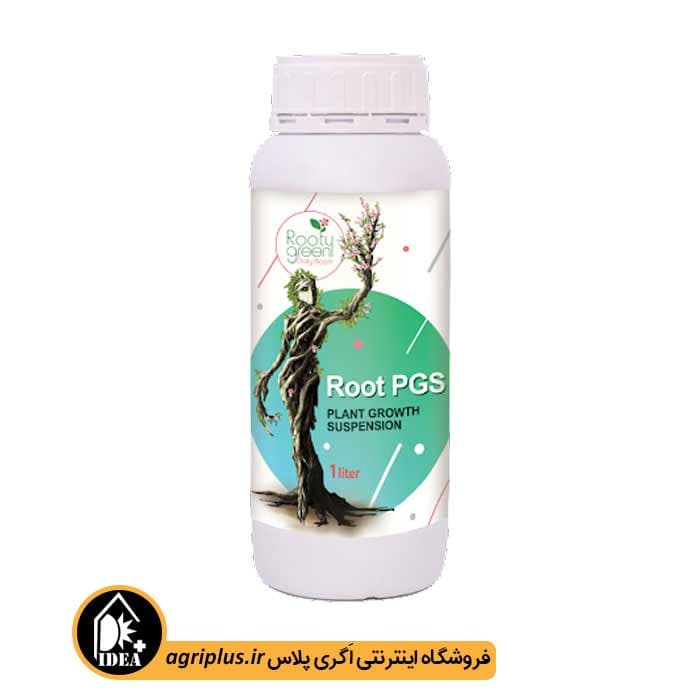 کود روت پی جی اس