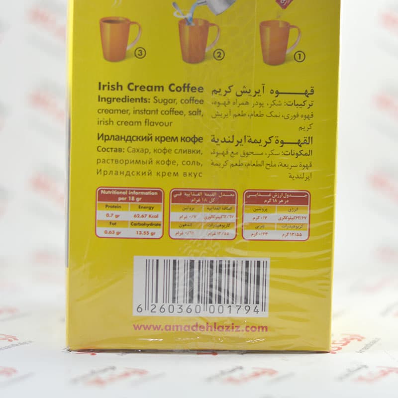 قهوه فوری کوپا Copa مدل Irish Cream — تصویر ۴