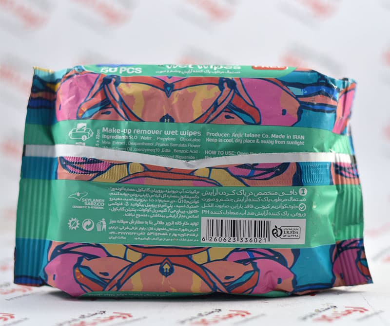 دستمال مرطوب پاک کننده آرایش دافی Dafi مدل Stop Irritation(50pcs) — تصویر ۲