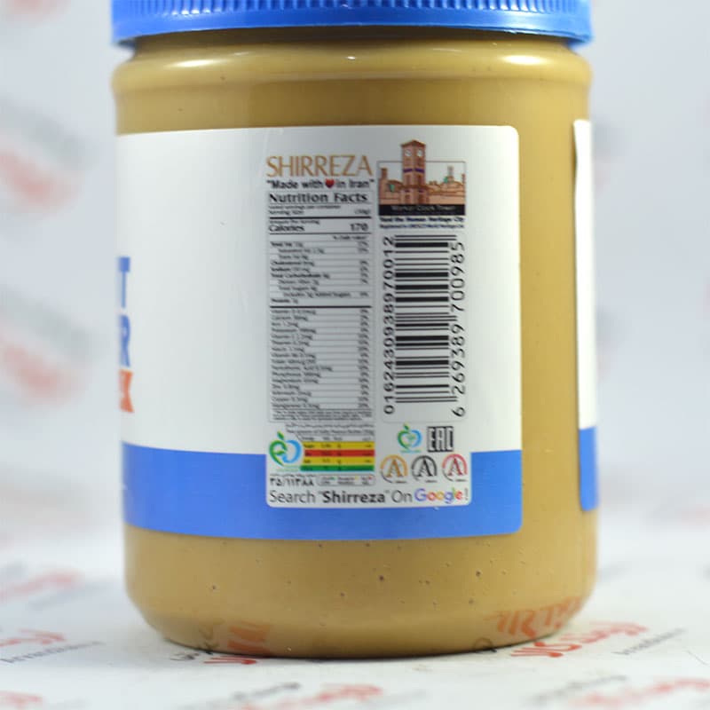 کره بادام زمینی شیررضا ShirReza مدل Salty — تصویر ۳