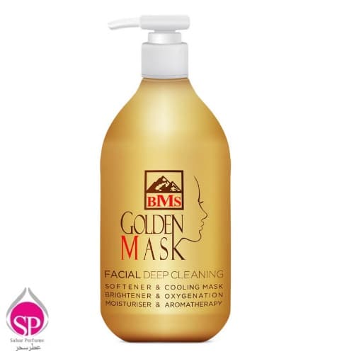 ماسک لایه بردار صورت بی ام اس مدل Golden حجم 300 میل