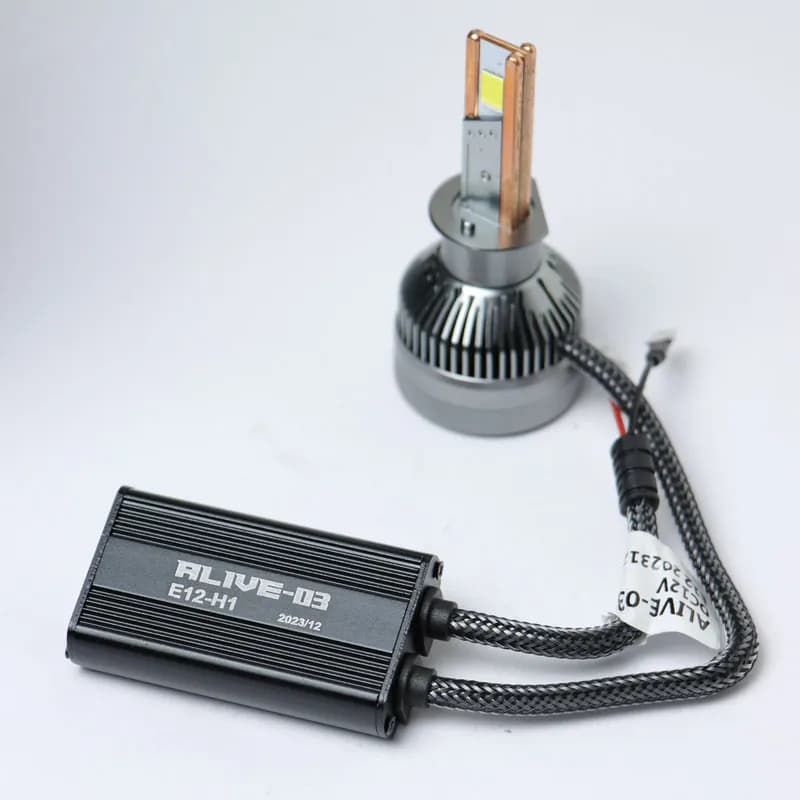 هدلایت خودرو الایو مدلE12پایه H1 بسته دو عددی — تصویر ۴