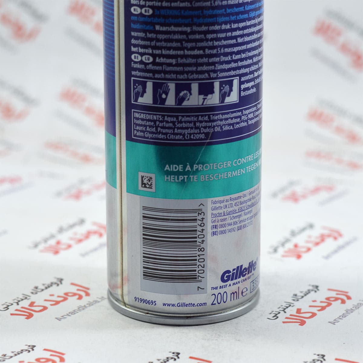 ژل اصلاح ژیلت Gillette مدل Protection — تصویر ۲