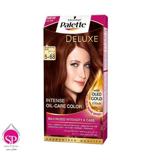کیت رنگ مو پلت سری Deluxe مدل Medium Chestunut Brown شماره 68-5
