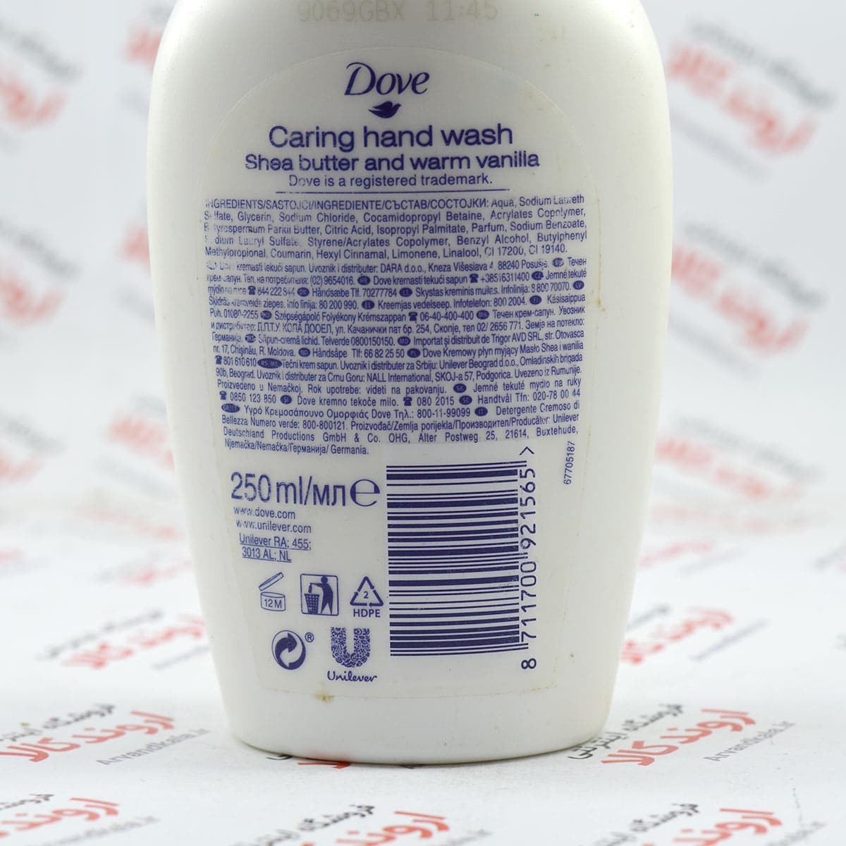 مایع دستشویی داو Dove مدل & Vanila — تصویر ۲