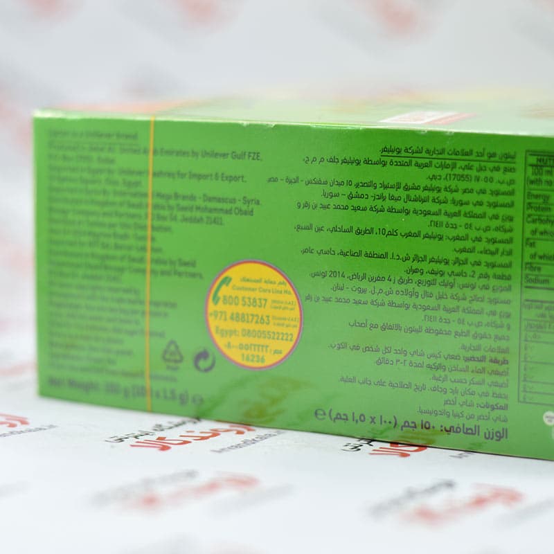 چای کیسه ای لیپتون Lipton مدل Classic — تصویر ۵