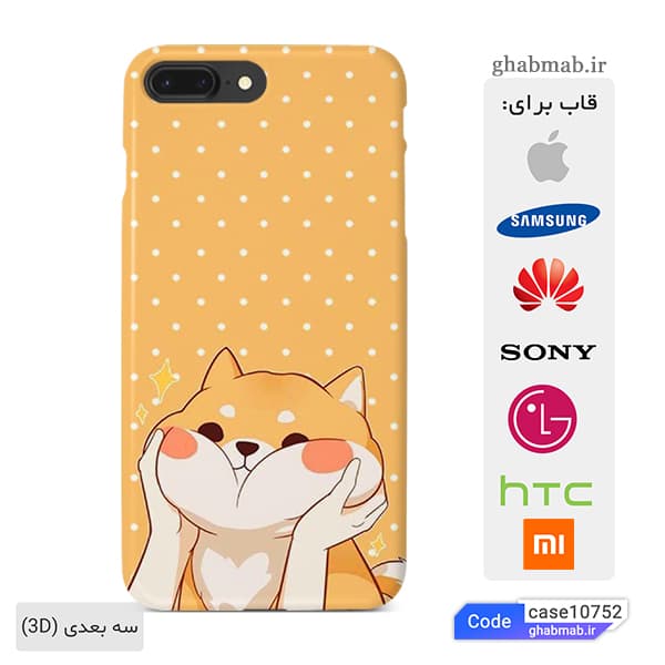 قاب گوشی بامزه گربه case10752