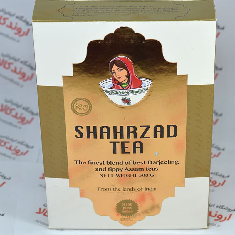 چای شهرزاد Shahrzad مدل Darjeeling