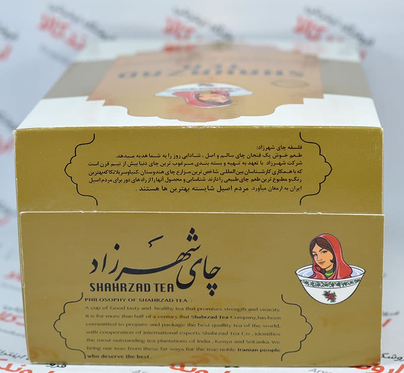 چای شهرزاد Shahrzad مدل Darjeeling — تصویر ۶