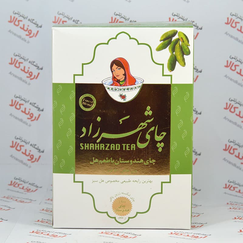 چای شهرزاد Shahrzad مدل Cardamom