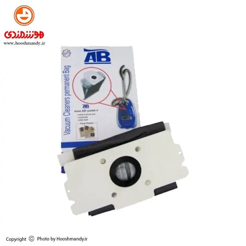 کیسه دائمی جاروبرقی آاگ AEG 408