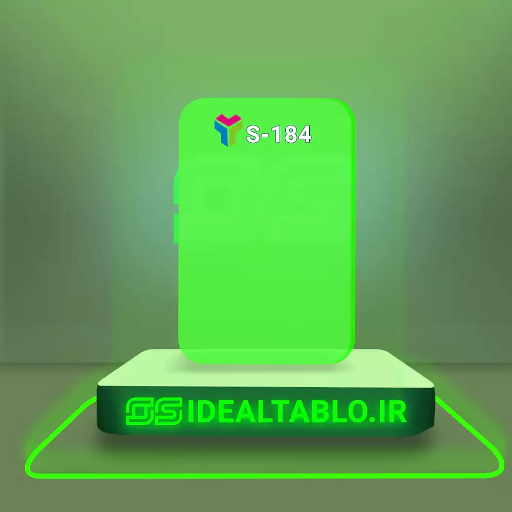 پلکسی یرلانگ سبز فسفری 184 – 2.5 میل — تصویر ۲