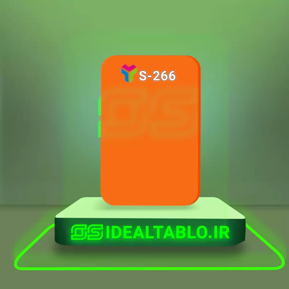 پلکسی یرلانگ نارنجی 266 – 2.5 میل — تصویر ۲