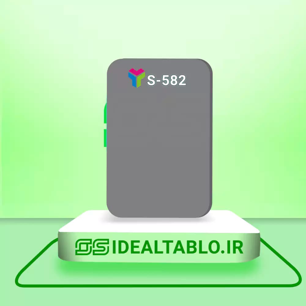 پلکسی یرلانگ طوسی 582 – 2.5 میل